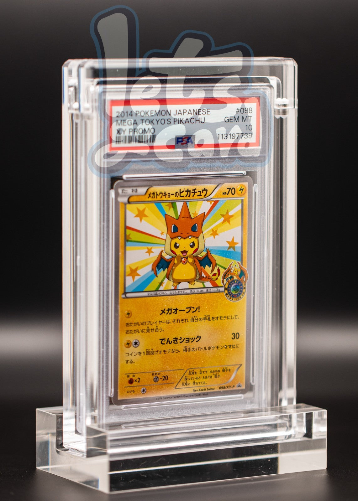 PSA Slab Display Case Acrylic Magnetic Holder Stand for PSA 35pt