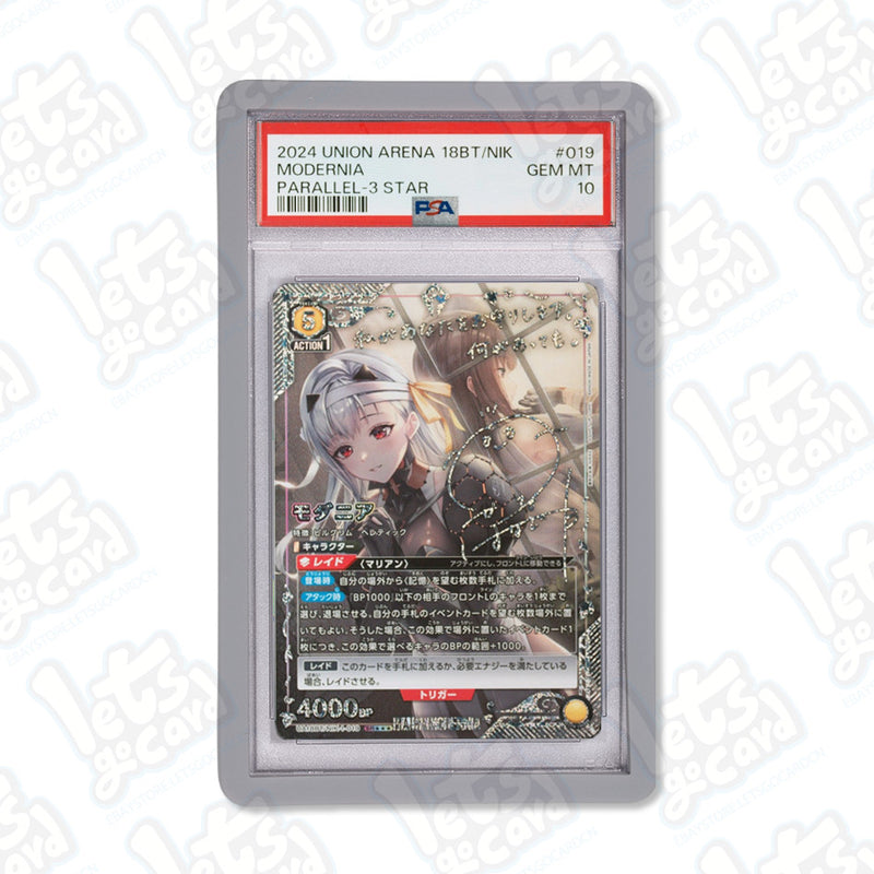 PSA Graded Card Slab TPU Bumper Guard Protector Case TCG MTG Display 46 colors