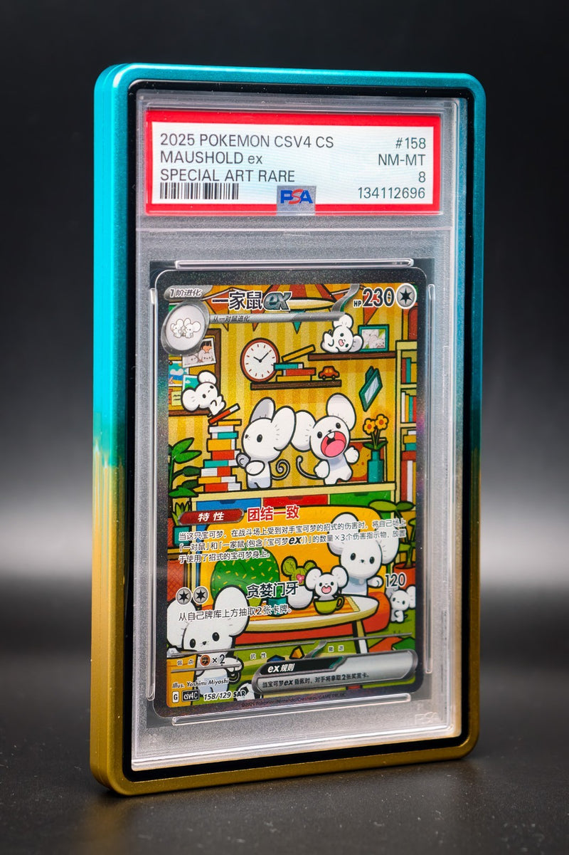 PSA/BGS Magnetic Metal Slab Protector Case for Graded Cards Holders Display Case