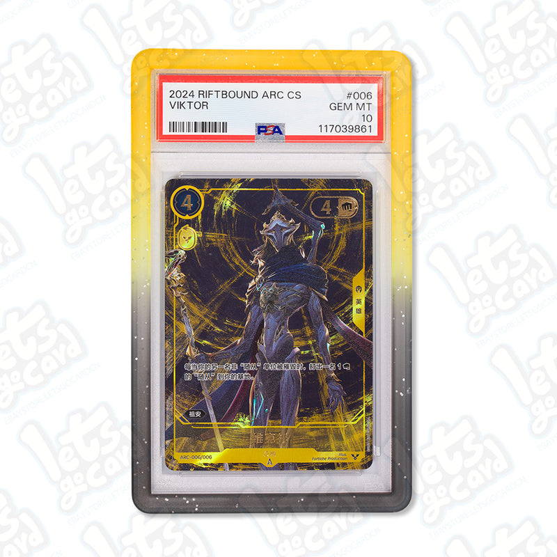 PSA Graded Card Slab TPU Bumper Guard Protector Case TCG MTG Display 46 colors
