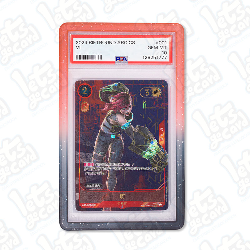 PSA Graded Card Slab TPU Bumper Guard Protector Case TCG MTG Display 46 colors