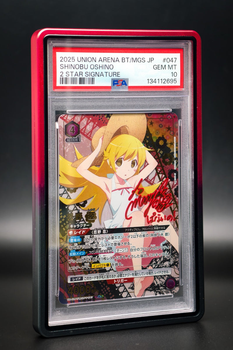 PSA/BGS Magnetic Metal Slab Protector Case for Graded Cards Holders Display Case