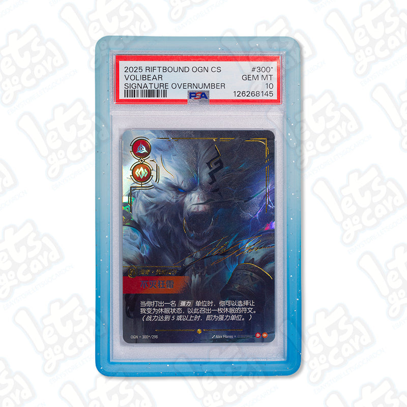 PSA Graded Card Slab TPU Bumper Guard Protector Case TCG MTG Display 46 colors